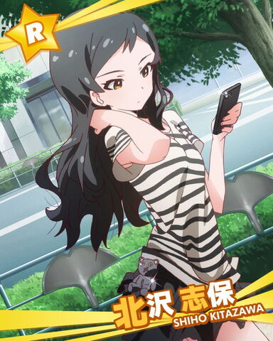 File:Shiho R.jpg