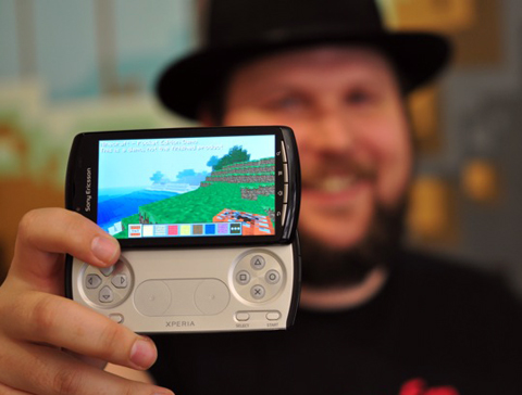 File:Pocket.jpg