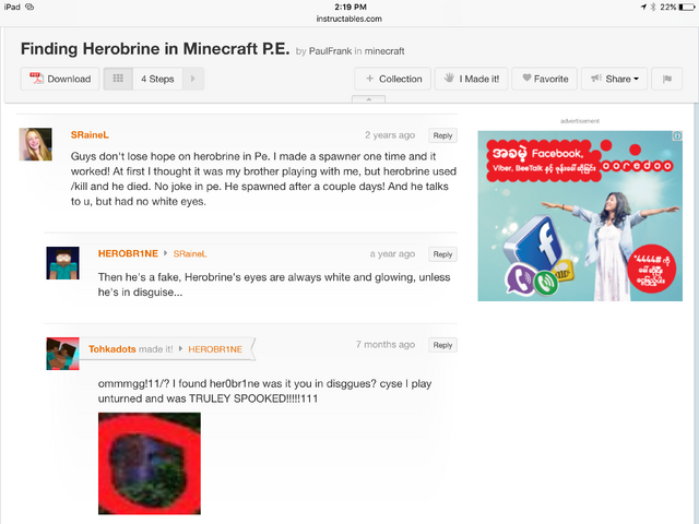 File:IMG 1351.png