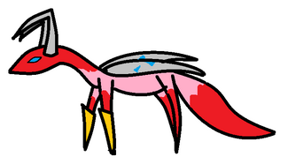 Zerin