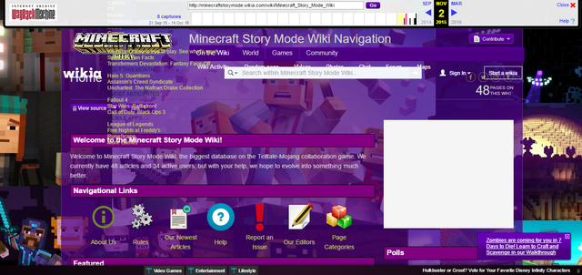 File:2015 (First Image).png