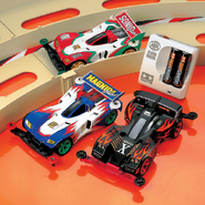 Tridagger X | Mini 4WD Wiki | Fandom powered by Wikia