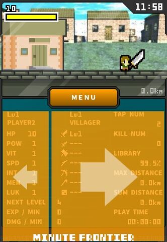 File:M GAME.jpg