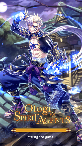 File:Ibaraki Doji Loading Screen.png