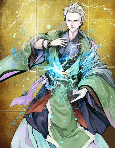 File:Tenjin Artwork.png