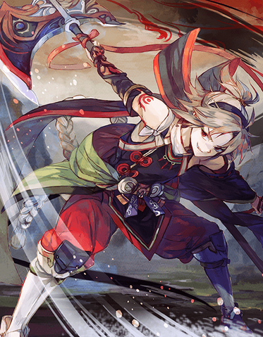 File:Kintaro Artwork.png