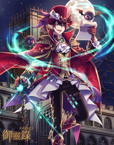 File:Mephistopheles Artwork.png