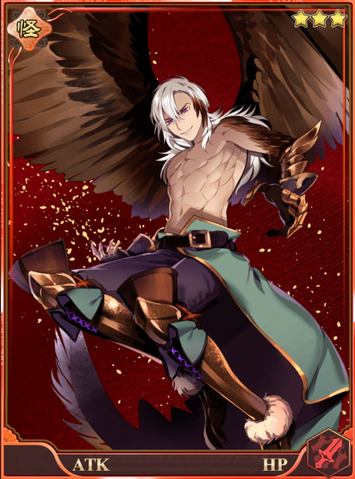 File:Gryphon.png