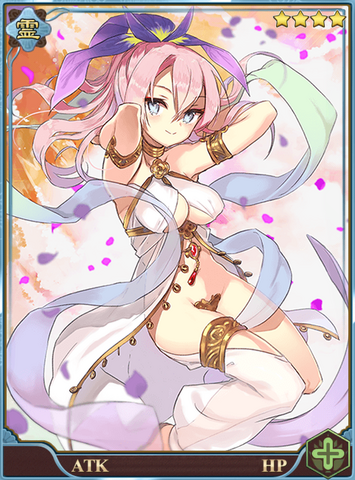 File:Tennyo Ayame.png