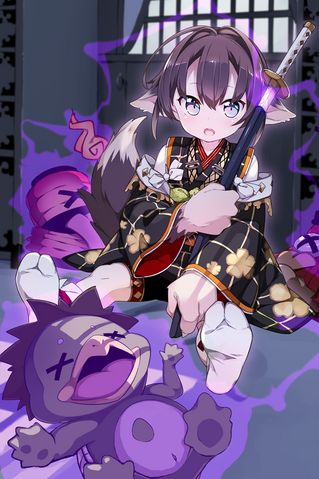 File:Pavone Fox Girl preview.png