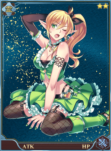 File:Nickel Elf.png