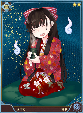 File:Zashiki Bokko.png