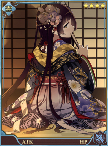 File:Lady Nō.png