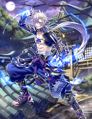 File:Ibaraki Doji Artwork.png