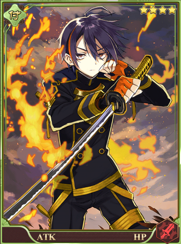 File:Meito Kotetsu.png