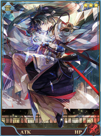 File:Okita Soji.png