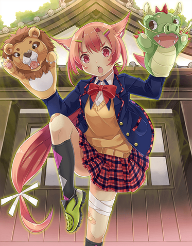 File:Chimera Artwork.png