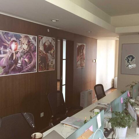 File:Miramiracle Office 1.jpg