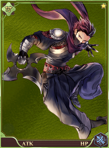 File:Shuriken.png