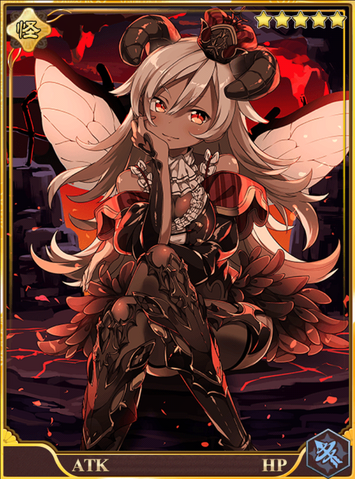 File:Beelzebub.png