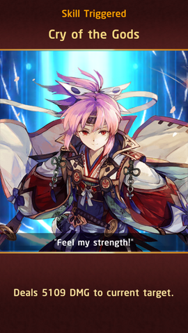 File:Momotaro Skill.png