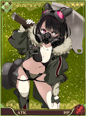 File:Cleaver.png