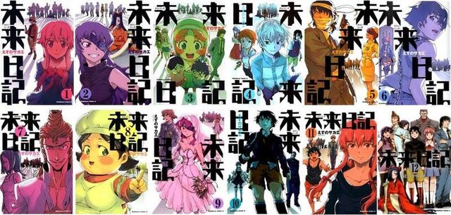 Plik:Mirai Nikki.jpg