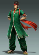Guan Ping.png