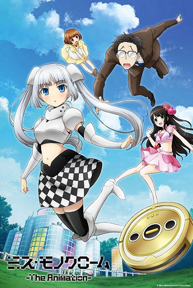 Miss Monochrome Promotional Poster