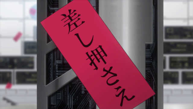 File:FALL 26.png