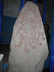 Rune stone dr 284 of the hunnestad monument in lund sweden 2008.jpg