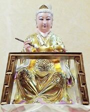 Meng po.jpg