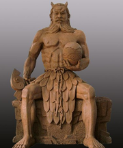 Escultura pangu.png