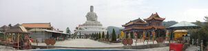 Dongguan Guanyinshan.jpg