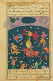 Imam Ali and the Jinn.jpg
