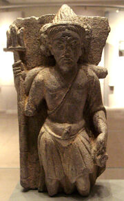 ThreeHeadedShivaGandhara2ndCentury.jpg