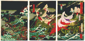 YamataNoOrochi.jpg