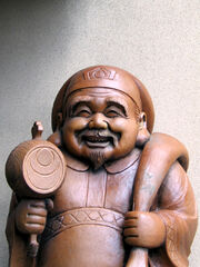 Daikoku.jpg