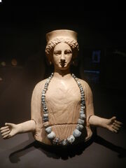 Tanit MuseuArqueologiaBarcelona.jpg