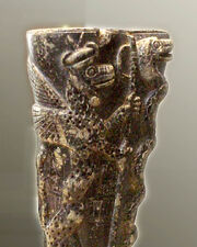 Vaso de libaciones de Gudea.jpg