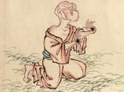 Oda Teme-bozu.jpg