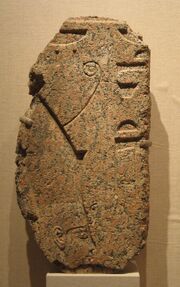 Relief of the Goddess Mut, ca. 1336-1213 B.C.E., 79.120