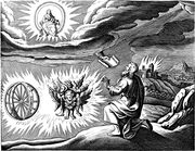 Ezekiel's vision.jpg