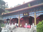 Templo matsu Guangzhou.jpg