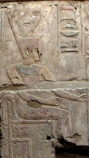 Amonet-Luxor.jpg