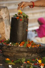 Aikya Linga in Varanasi.jpg