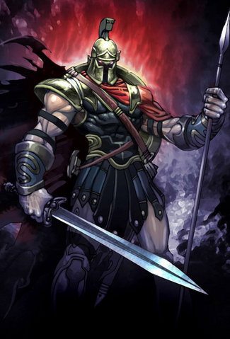 Arquivo:Ares.png