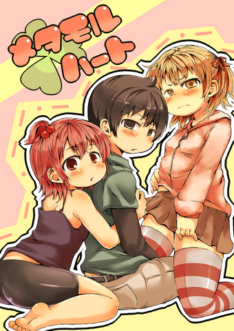 File:15879770 m.png