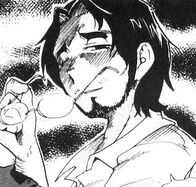 Junji