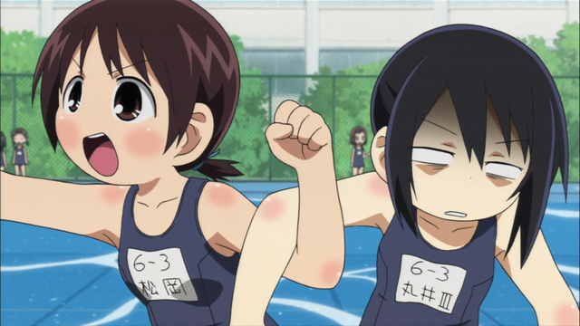 File:20100719045947 original.png
